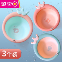 FENGHOU3个装初生婴儿洗脸盆新生儿童用品洗屁p卡通家用三件套宝宝小盆子