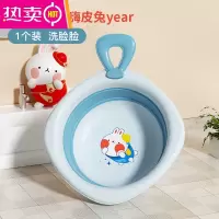 FENGHOU兔年宝宝婴儿洗脸盆新生儿童小盆子可折叠悬挂洗屁屁脚盆2个3个装
