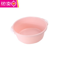 FENGHOU加厚塑料脸盆家用大号成人洗衣服盆学生宿舍洗脸盆子洗脚盆