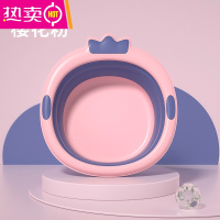 FENGHOU婴儿洗脸盆新生宝宝可折叠三件套洗屁屁股家用儿童用品小孩子面盆