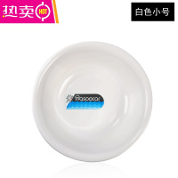 FENGHOU大号家用加厚成人洗衣盆脸盆洗脚盆洗澡盆塑料学生洗菜儿童洗浴盆