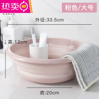FENGHOU折叠脸盆便携旅行洗手盆婴儿宝宝家用小号洗屁屁衣服加厚塑料盆子