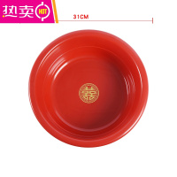 FENGHOU结婚用品大全陪嫁红色脸盆新人出嫁喜盆婚礼婚庆娘家嫁妆洗脸盆子