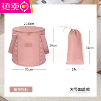 FENGHOU泡脚桶可折叠泡脚袋便携式旅行洗脸盆带盖宿舍水盆器保温过小腿