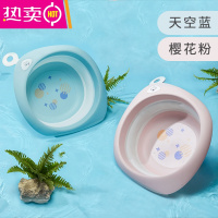 FENGHOU新生婴儿折叠脸盆3个装2可折叠宝宝洗脸盆可悬挂儿童洗屁股专用盆