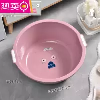 FENGHOU宝宝洗澡盆塑料脸盆特大号圆形儿童澡盆家用加厚大中小加深洗衣盆
