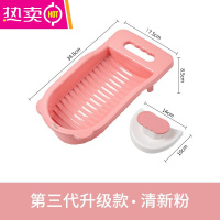 FENGHOU搓衣板洗衣盆一体懒人洗衣服专用器宿舍袜子内衣内裤防滑清洗盆