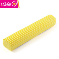 FENGHOU海绵头装对折胶棉海绵替换头通用海棉拖把拖布头墩布