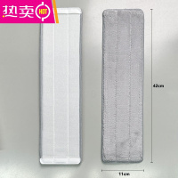 FENGHOU免手洗平板拖把配件原装替换布珊瑚绒拖布更换拖把头杆子