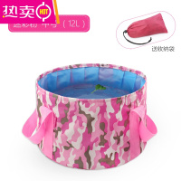 FENGHOU便携式可折叠水盆大号旅行泡脚袋小号洗漱脸盆洗衣盆野营洗脚水桶