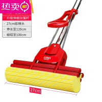 FENGHOU免手洗吸水海绵拖把滚轮式挤水胶棉替换头家用懒人地拖器