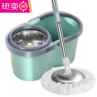 FENGHOU多托地把扫拖吸三合一圆拖把扦地扦把家用耐用结实圆头旋转单