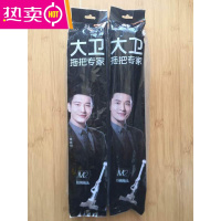 FENGHOU海绵拖把头胶棉拖把滚轮式头替换头配件 单双滚轮M9pM2胶棉拖