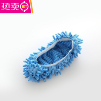 FENGHOU擦地拖鞋懒人鞋套家用雪尼尔抹布拖地家务拖把头可拆洗拖鞋套