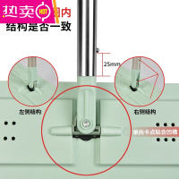 FENGHOU拖把杆子终结者替换杆连接旋转头妙洁平板拖把美丽雅通用配件大全