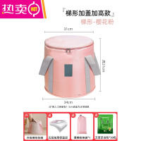 FENGHOU泡脚桶可折叠泡脚袋过小腿家用便携式恒温足浴盆旅行保温洗脚盆