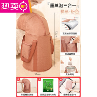 FENGHOU可折叠泡脚桶便携式泡脚袋过小腿家用熏蒸洗脚桶旅行加高水桶水盆