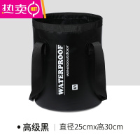 FENGHOU泡脚桶可折叠便携式宿舍家用户外旅行器足浴盆洗脚袋过小腿保温