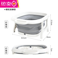 FENGHOU折叠泡脚桶塑料洗脚盆伸缩旅行便携式按摩洗脚器家用足浴盆