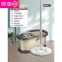FENGHOU旋转拖把桶免手洗干湿两用双驱动家用自动甩水懒人墩布桶