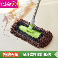 FENGHOU家用平板拖把干湿两用可替换一拖净木地板懒人墩布吸水性强