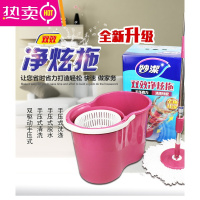 FENGHOU旋转拖把新款3代甩水拖把双驱动甩干好拖加粗不锈钢杆