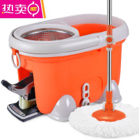 FENGHOU拖把桶旋转拖把四驱动拖布桶免手洗家用自动好拖墩布桶地拖