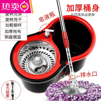 FENGHOU旋转拖把免手洗自动脱水家用一拖净拖布桶旋转甩干双驱动墩布地拖