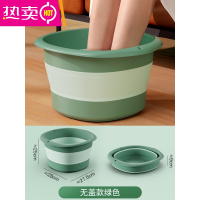 FENGHOU可折叠泡脚桶家用便携式洗脚盆宿舍养生按摩器带盖保温足浴盆