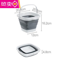 FENGHOU水桶可折叠水桶旅行便携式户外洗脸盆手提钓鱼水桶家用塑料洗脚桶