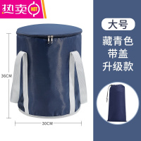 FENGHOU泡脚袋可折叠泡脚桶深加高过小腿家用便携足浴器洗脚盆保温宿舍