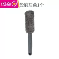 FENGHOU汽车轮胎刷子轮毂刷车用洗车工具清洁清洗拖把器专用强力去污刷