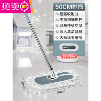 FENGHOU拖把平板拖家用2022新款一拖净大号尘推酒店工厂商用排拖公共场所