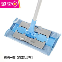 FENGHOU易洁耐拖夹布拖平板拖把除尘吸水加粗木地板瓷砖干湿两用拖把