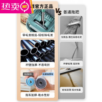 FENGHOU免手洗平板拖把刮刮乐自动甩水懒人家用一拖净器超细墩布桶套装