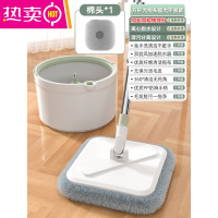 FENGHOU拖把家用2022新款大平板木地板拖地免手洗器懒人地拖一拖净拖布