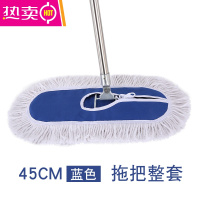 FENGHOU拖把大号螺丝款尘推加厚排拖布公用场所工业仓库车间商家用一拖净