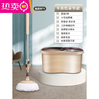 FENGHOU双驱动旋转拖把桶通用式免手洗懒人家用一拖地干湿两用自动