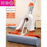 FENGHOU海绵拖把家用一拖净海绵头吸水胶棉2022新款卫生间浴室对折式大号