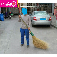 FENGHOUAA大扫把扫院子植物铁扫把草原根环卫大扫把马路扫院子庭院工厂车