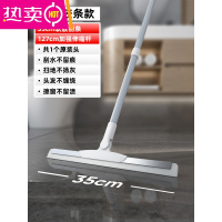 FENGHOU刮水拖把浴室地刮地面刮水器硅胶家用卫生间器厕所地板扫水扫把