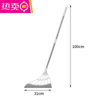 FENGHOU除毛地刮扫把除狗毛猫毛宠物毛可刮水刮窗拖把地刮免手洗轻松省力