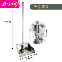 FENGHOU簸箕扫把套装组合家用笤帚不锈钢垃圾铲不粘头发扫把撮子单个