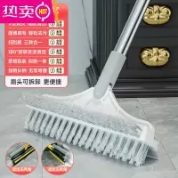 FENGHOU刮地板刮水器地刮卫生间家用扫地器厕所浴室魔术扫把挂水器723