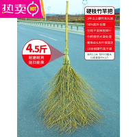 FENGHOU硬枝脱叶大扫把竹扫把扫雪专用养殖场工地扫院子户外专用