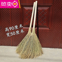 FENGHOU老式农村工厂庭院环卫高粱苗木杆金丝苗枝大小扫把笤帚扫地长柄厚