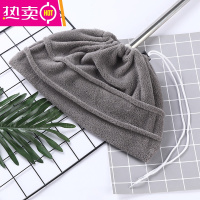 FENGHOU懒人扫把套布加厚珊瑚绒笤帚套子懒人抹布套吸水吸尘拖扫一体拖把