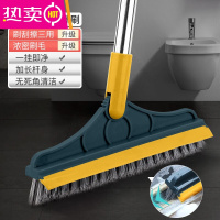 FENGHOU橡胶扫把卫生间地板刮水器硬毛厕所浴室地缝刷长柄清洁瓷砖拖把