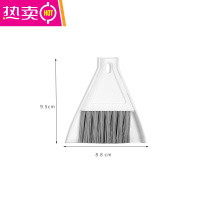 FENGHOU磁吸式迷你桌面簸箕清洁小扫把办公桌面无死角扫灰尘清洁窗台毛刷