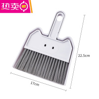 FENGHOU桌面小扫把簸箕套装家用卧室办公室扫灰笤帚清理器迷你垃圾铲子